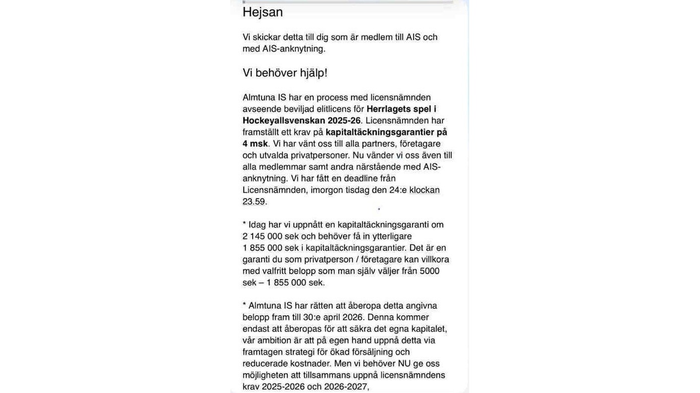 Mejl