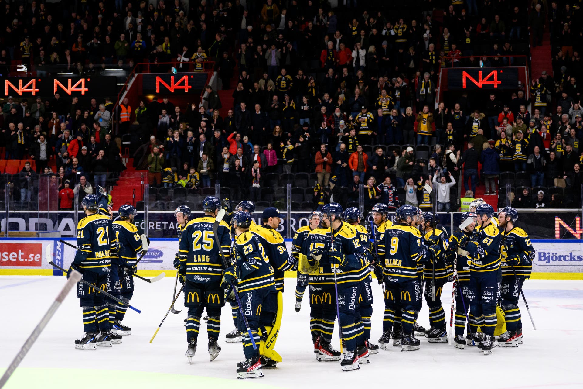 (27767) Södertälje SK