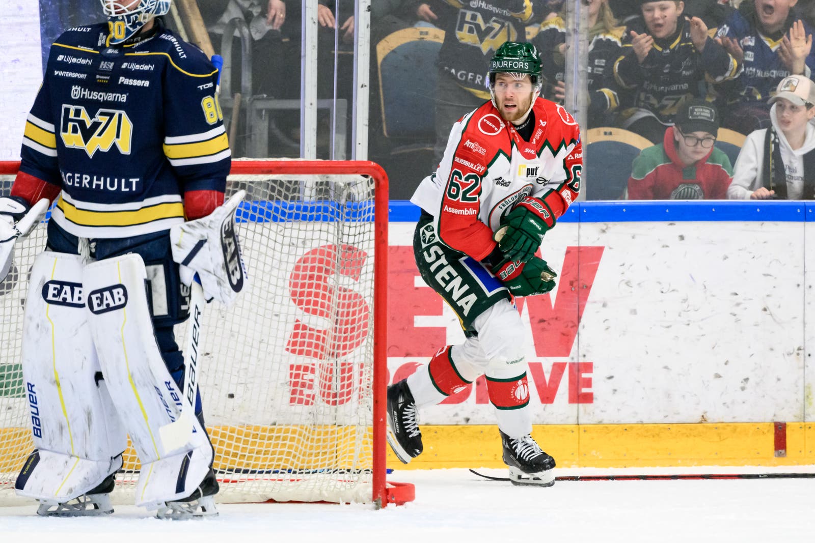 Wiktor Nilsson Frölunda