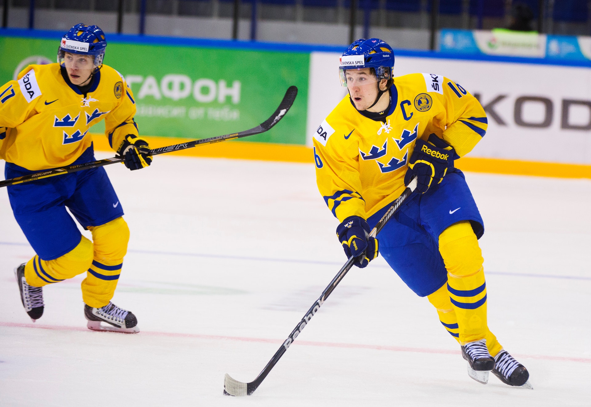 Filip Forsberg