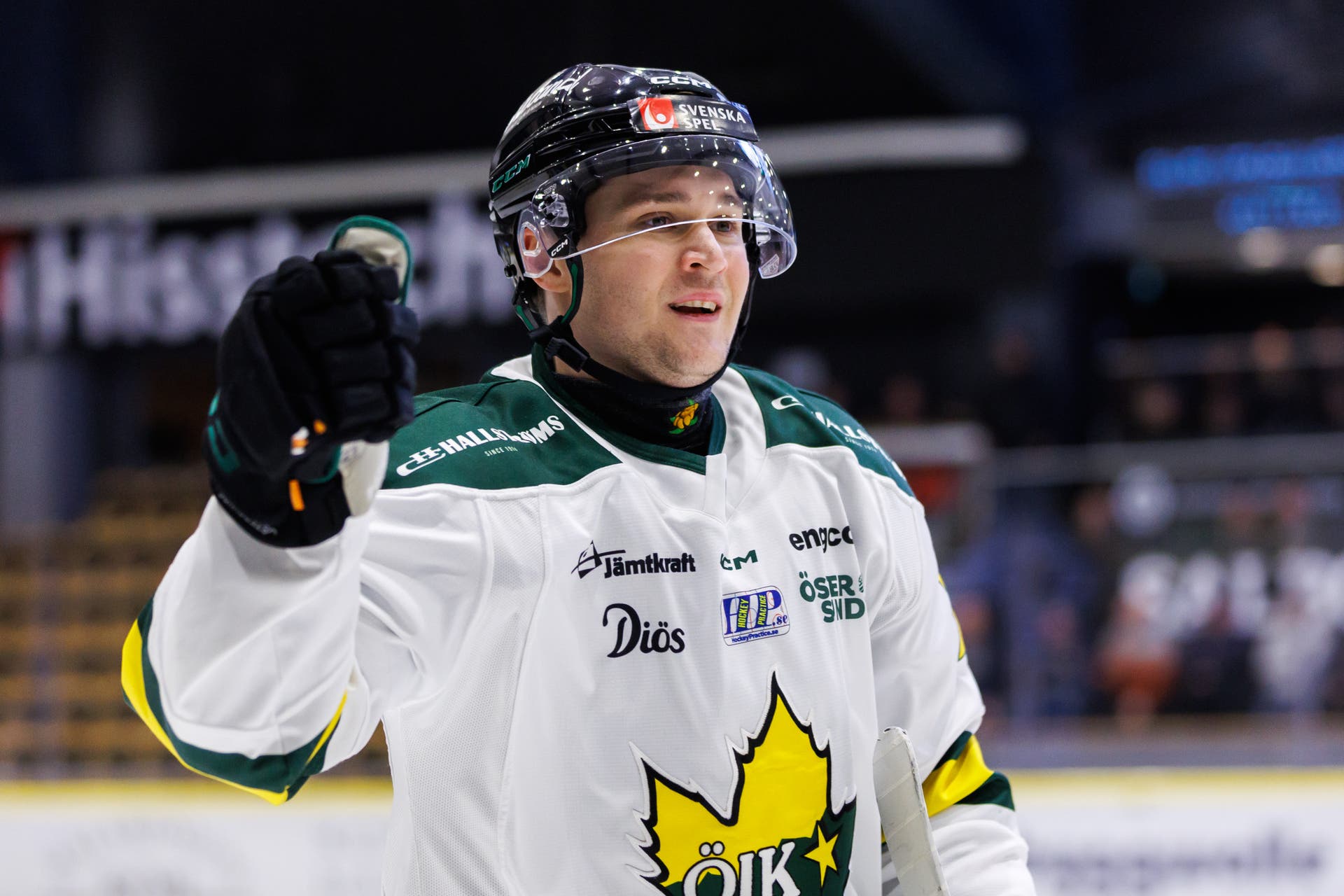 Erik Rainersson