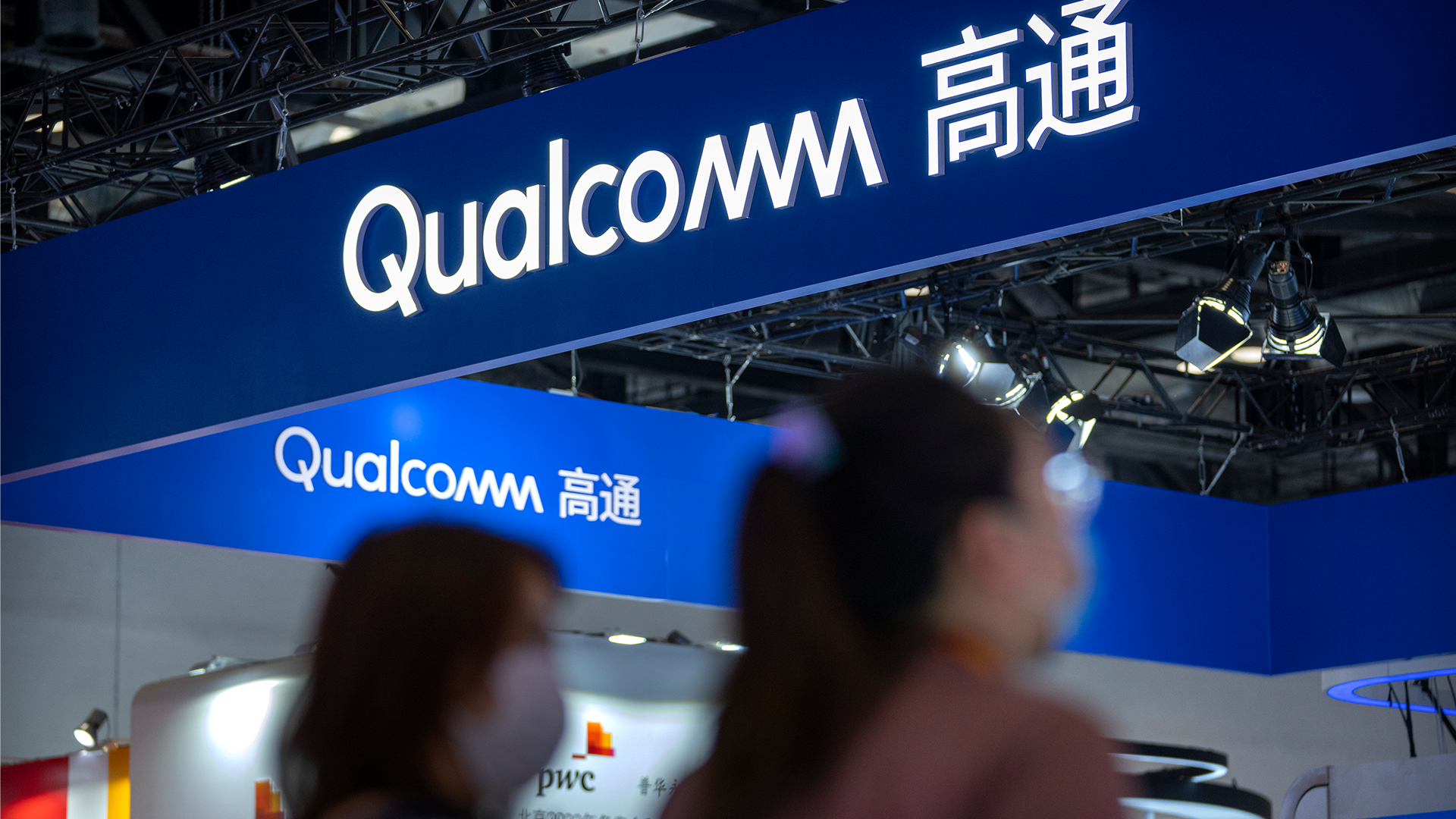 Qualcomm lanserar AI-chip – ska utmana Nvidia