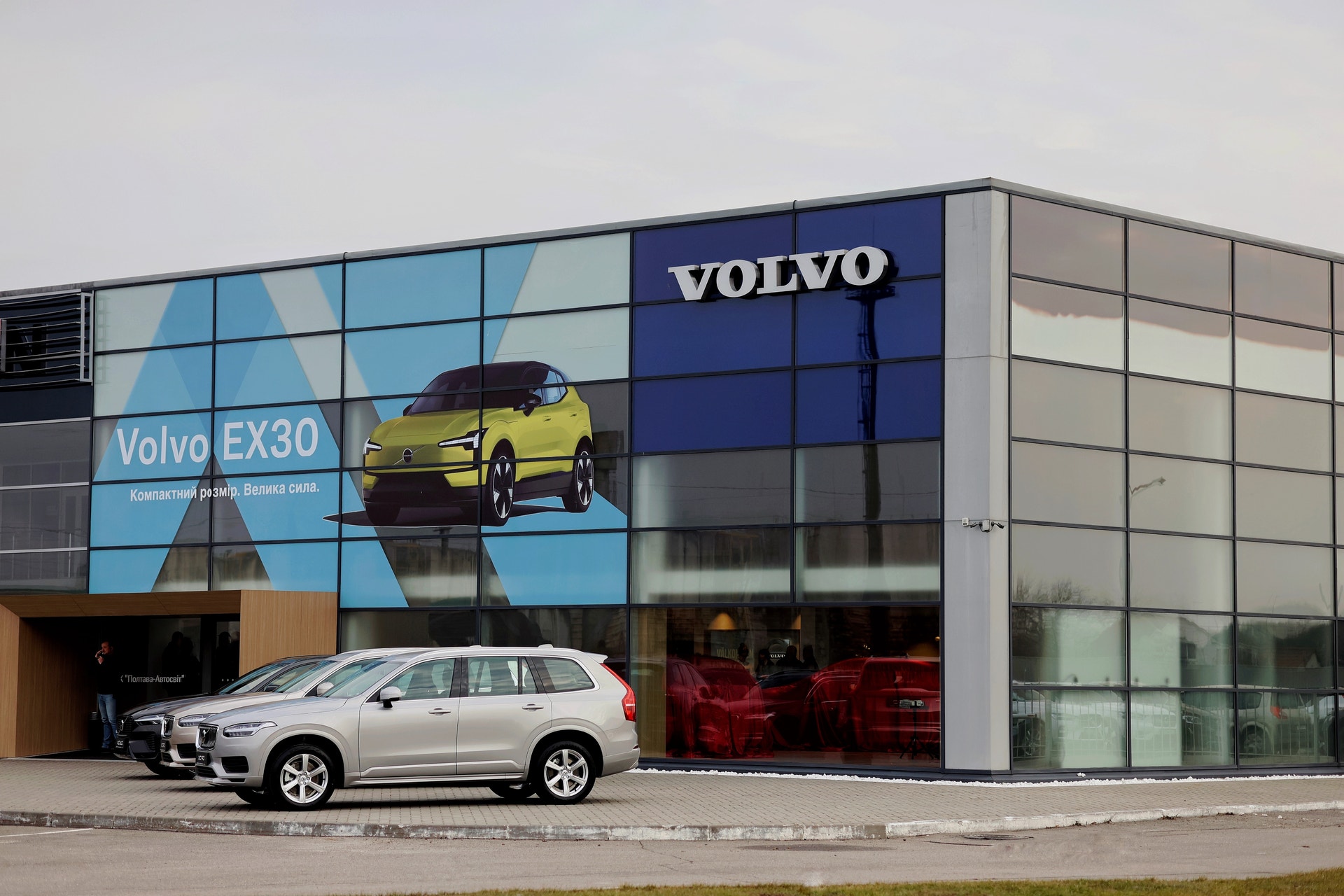 Volvo Cars