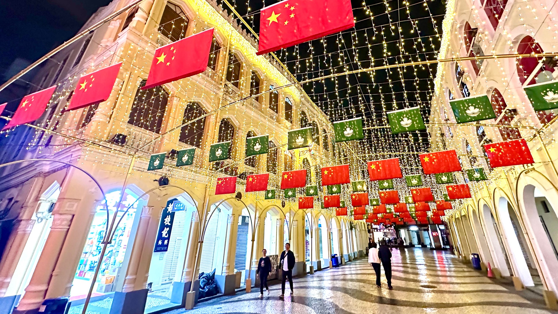 Promenadstråk i centrala Macau