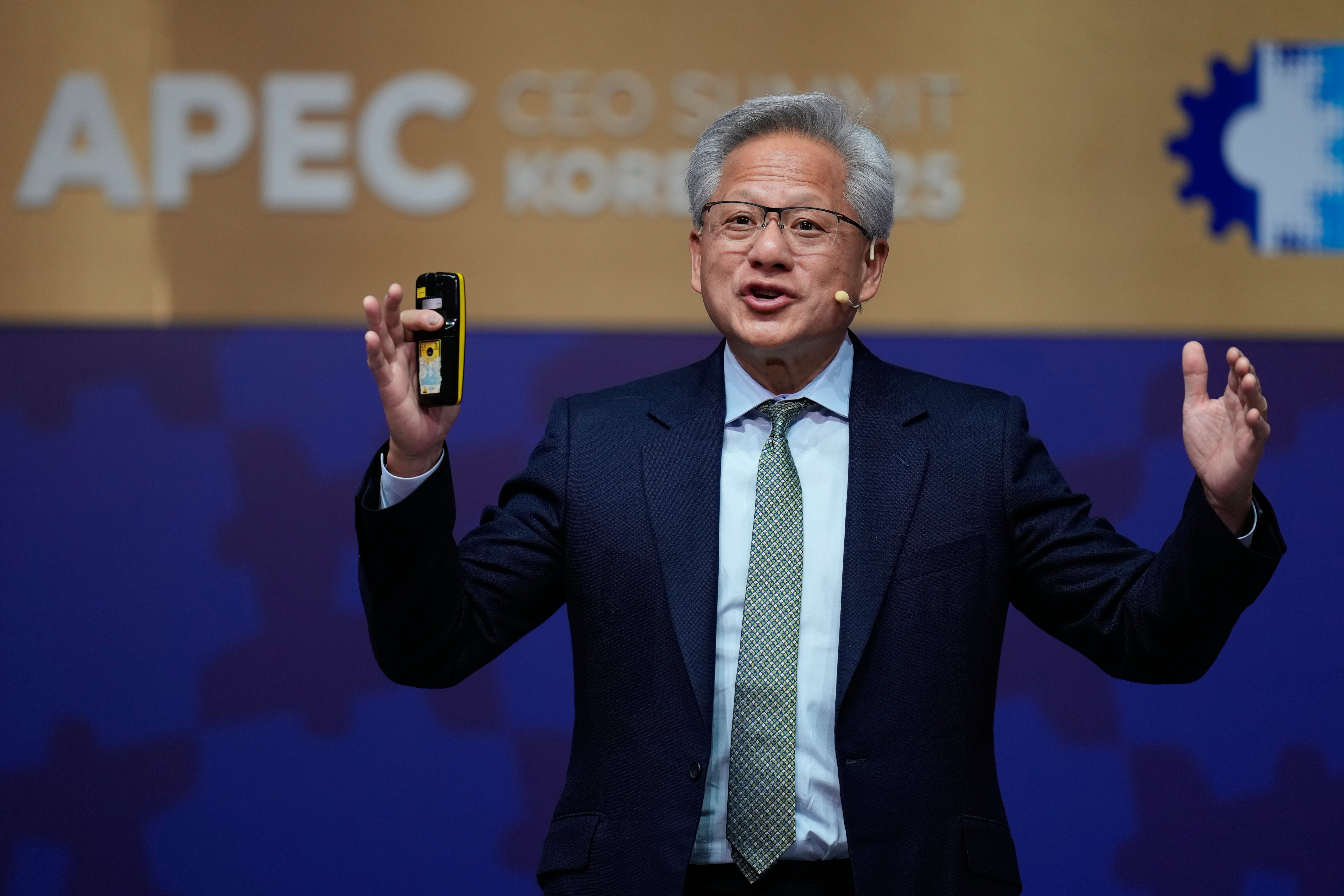 Nvidia investerar miljardbelopp i chipbolag