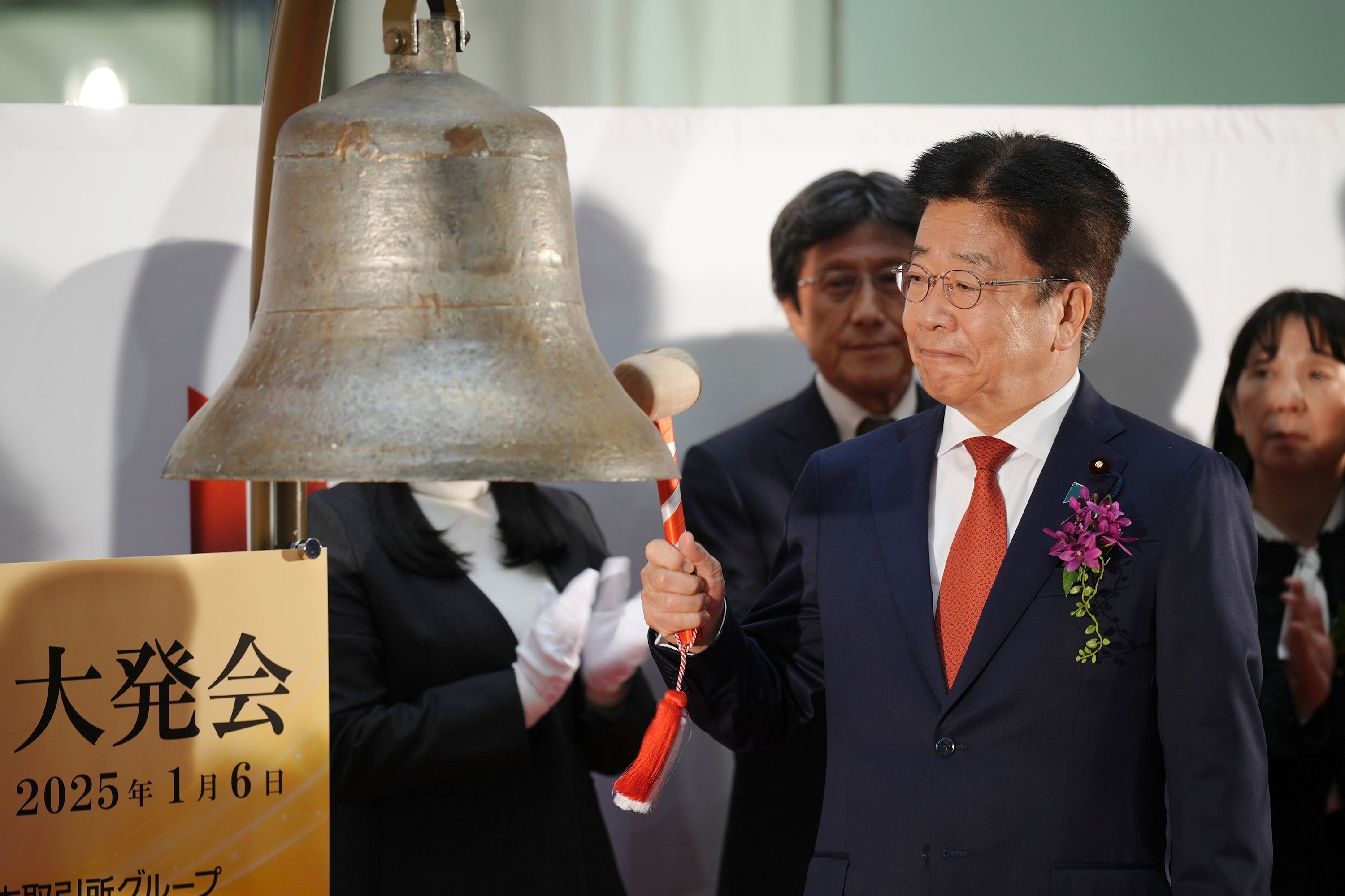 Japan varnar för kraftiga valutakurssvängningar