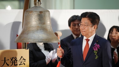 Japan varnar för kraftiga valutakurssvängningar