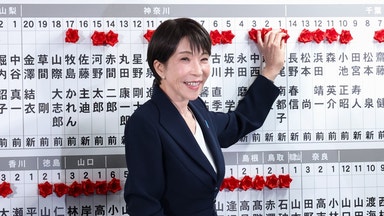 Tokyo rusar kraftigt efter Takaichis storseger