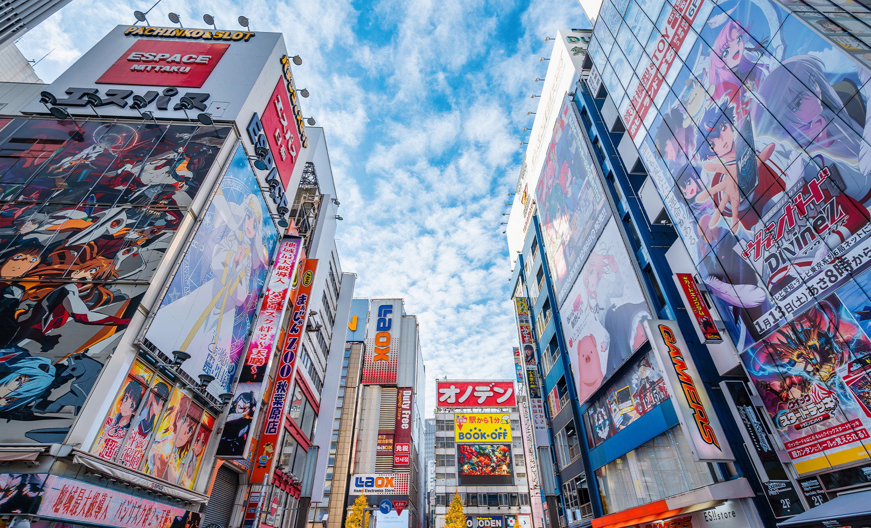 Japans kärninflation i linje med förväntningarna