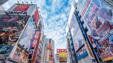 Japans kärninflation i linje med förväntningarna