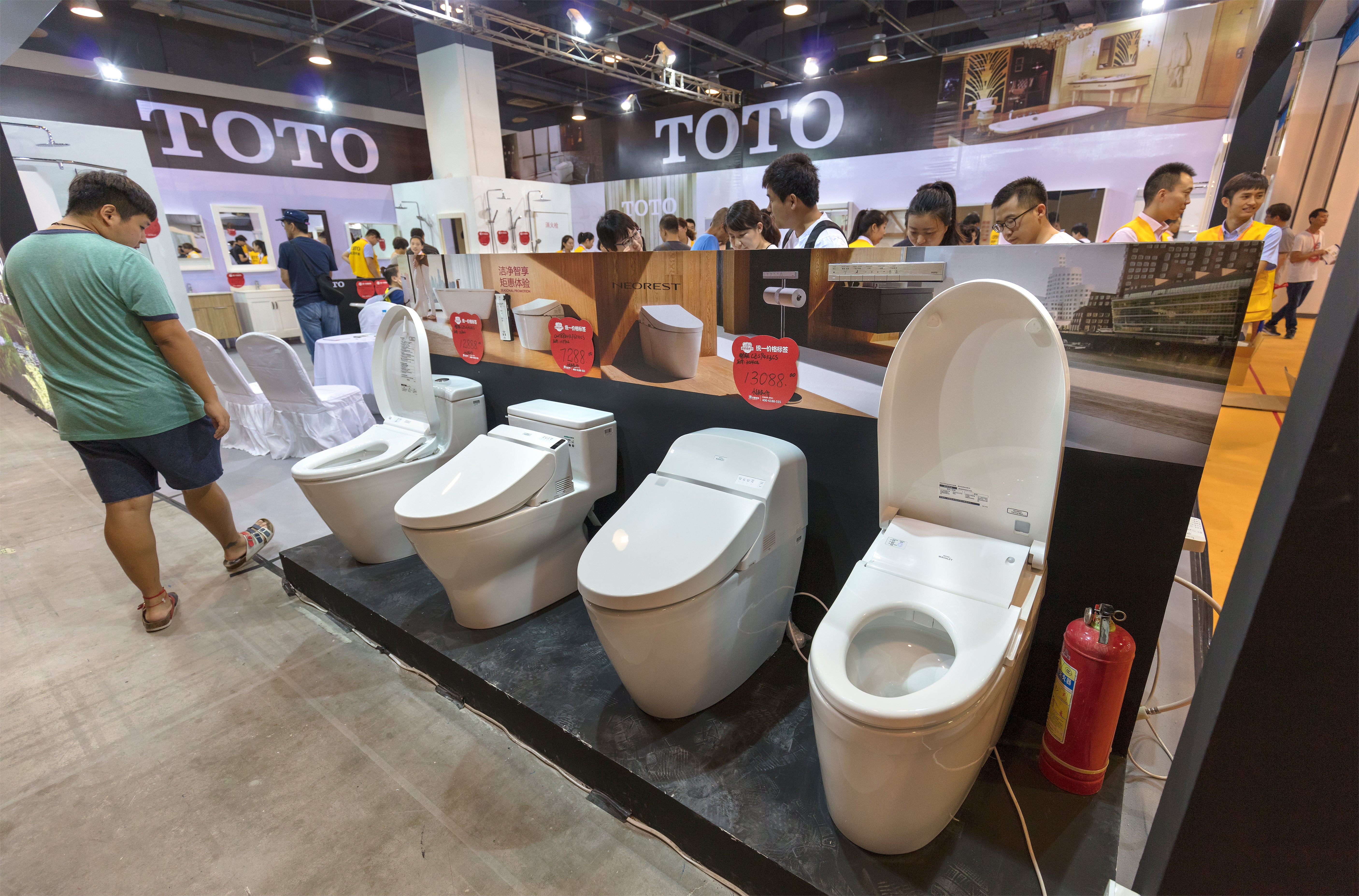 Toalettillverkaren Toto rusar på börsen