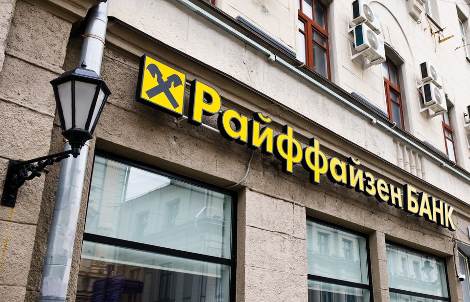 Raiffeisen Bank i Ryssland är ett dotterbolag till Raiffeisen Bank International. Huvudkontoret ligger i Ryssland.