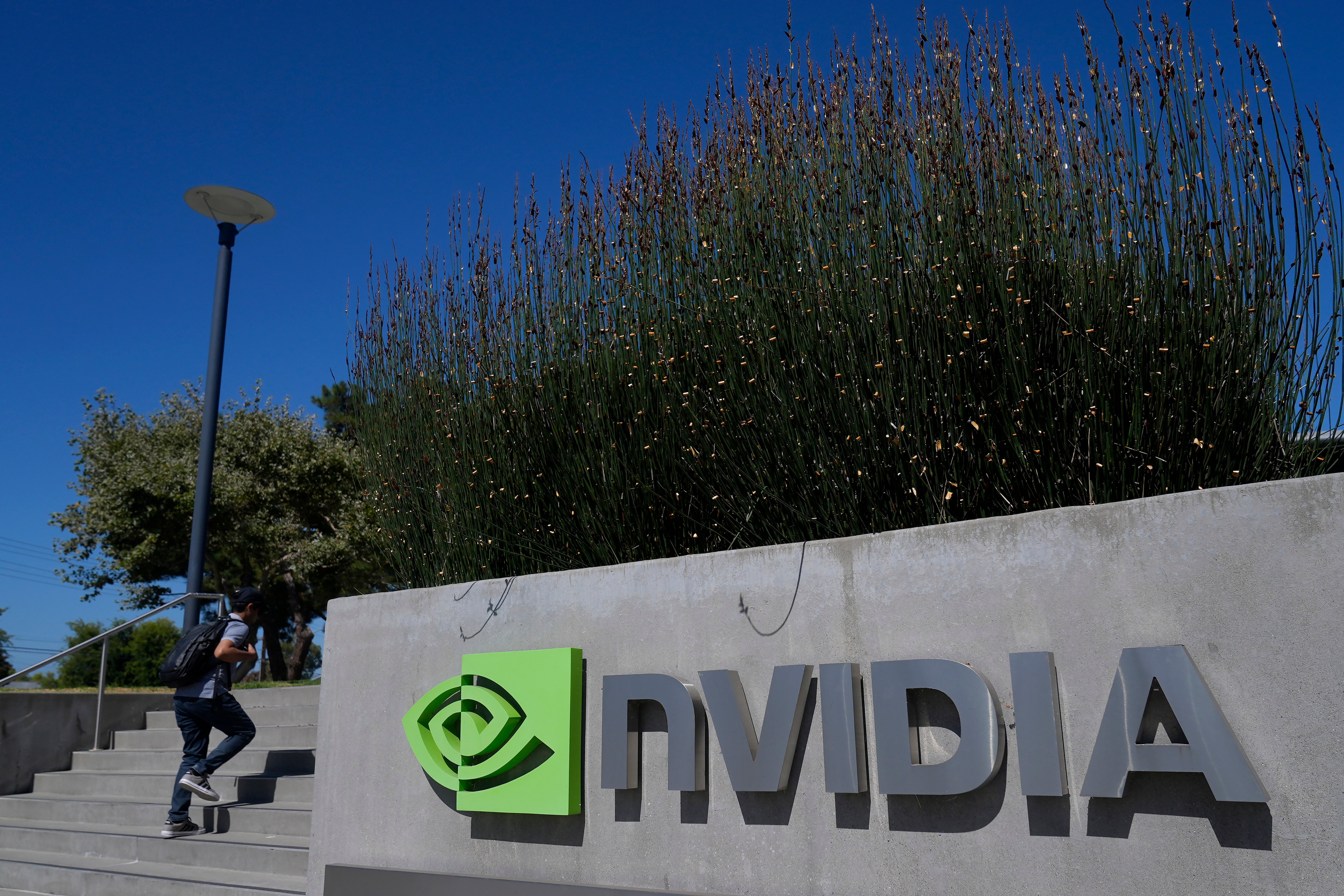 Bankjätten: Nvidia ska upp 44 procent 