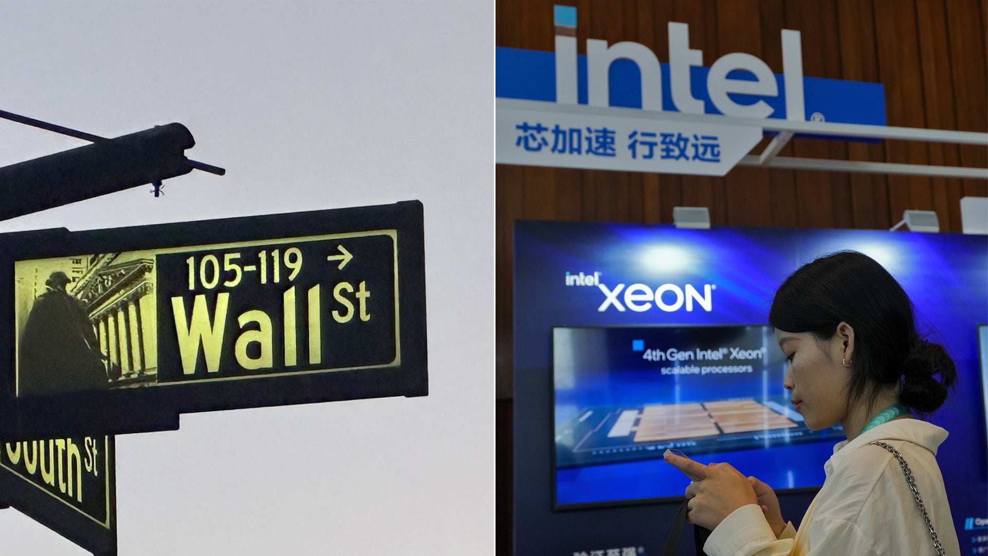 Intels återköp av irländsk fabrik lyfter aktien