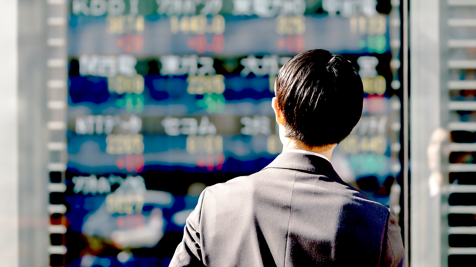 Uppåt i Asien – försvarsaktier rusar