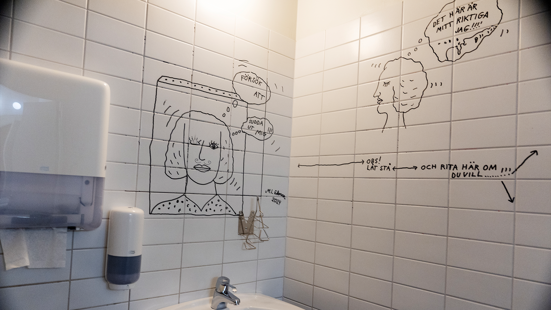 Handelshögskolan Konst