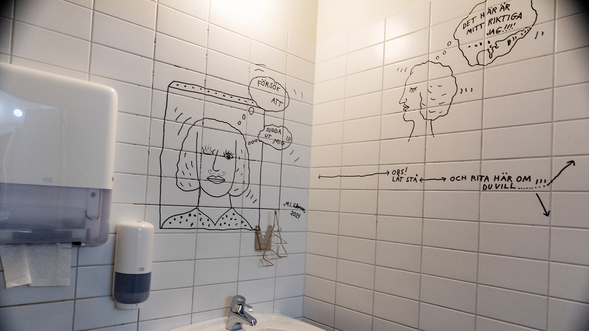 Handelshögskolan Konst