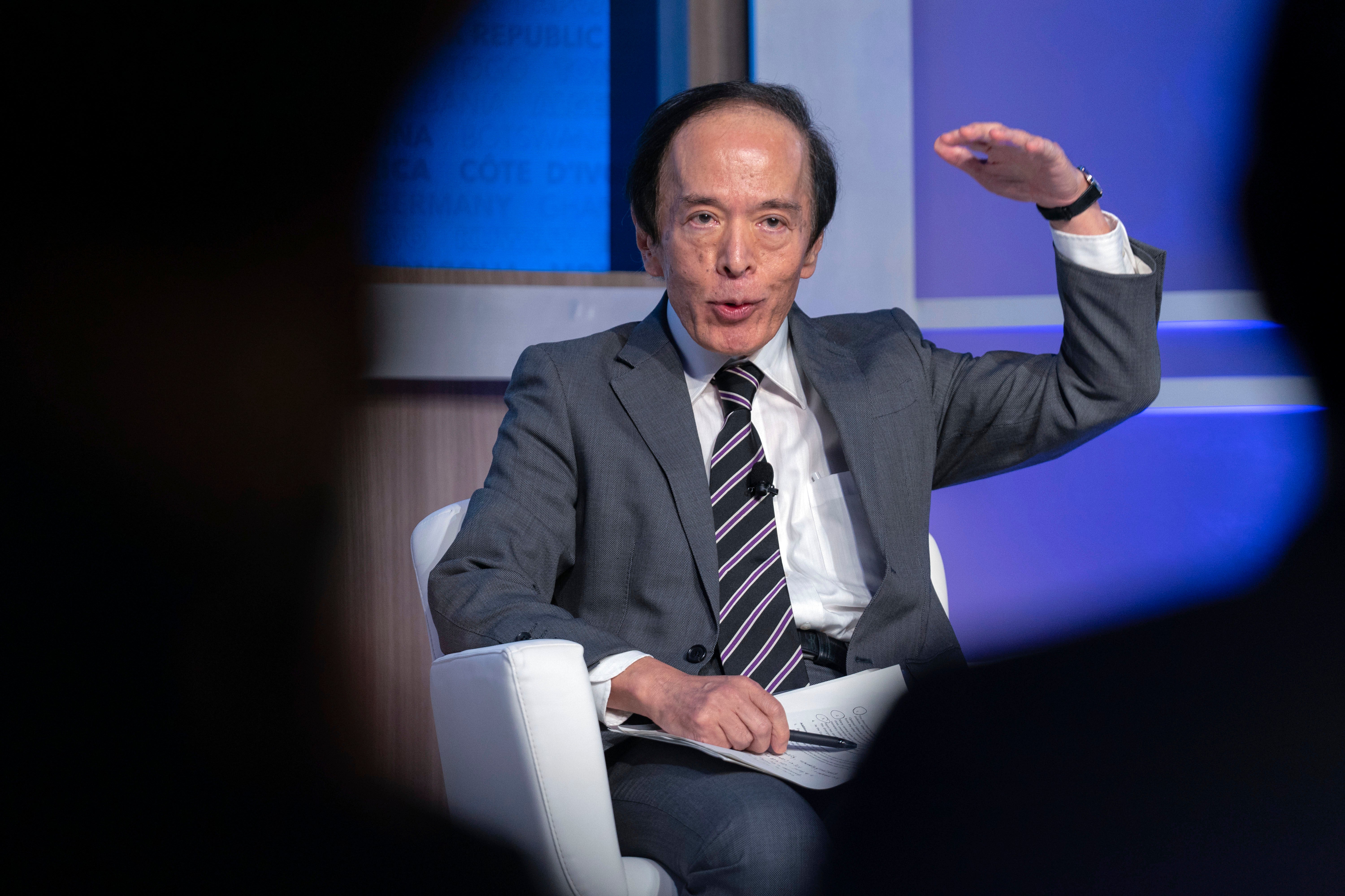 Växande oro i Bank of Japan för svag yen