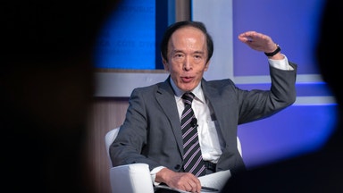 Växande oro i Bank of Japan för svag yen