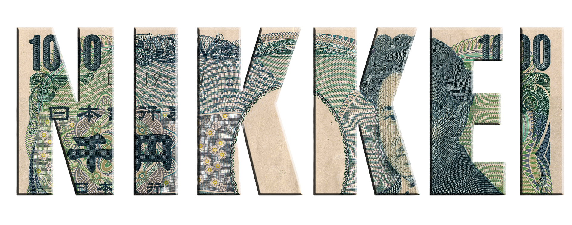 Nikkei Illustration shutterstock