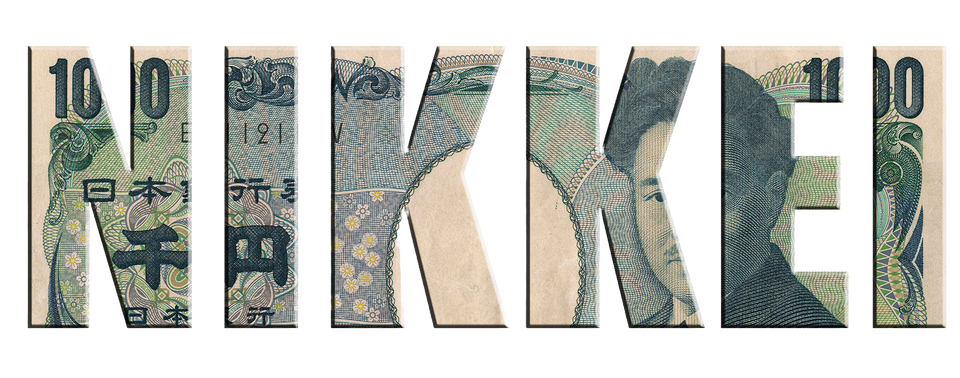 Nikkei Illustration shutterstock