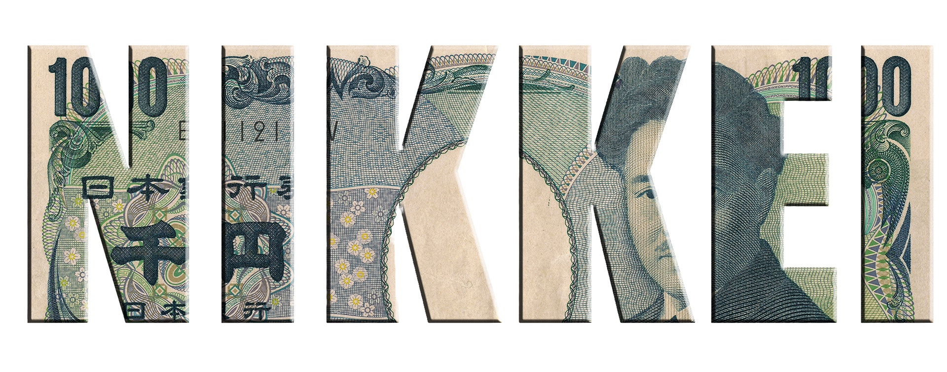 Nikkei Illustration shutterstock