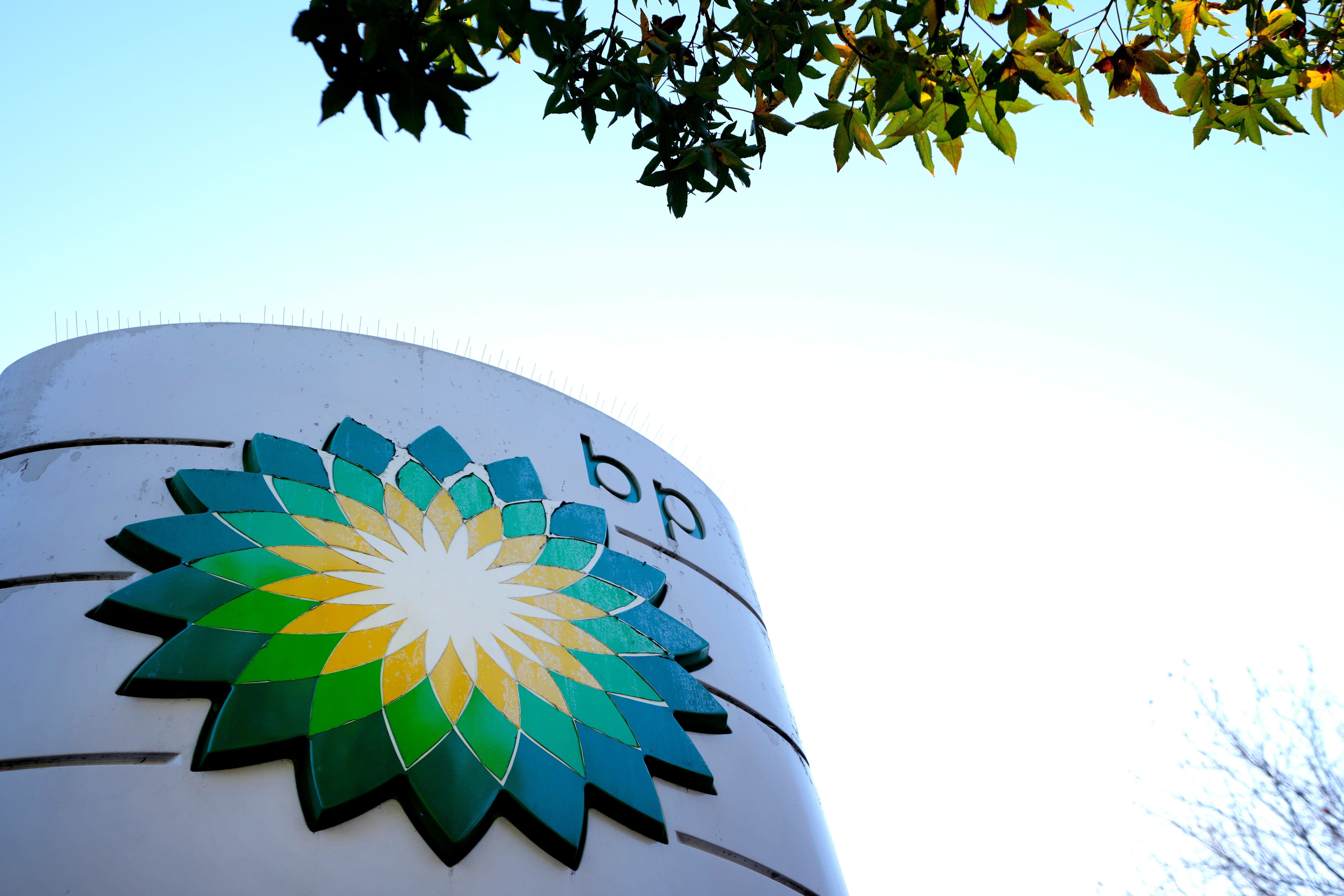 BP ser över miljardförsäljning i Nordsjön