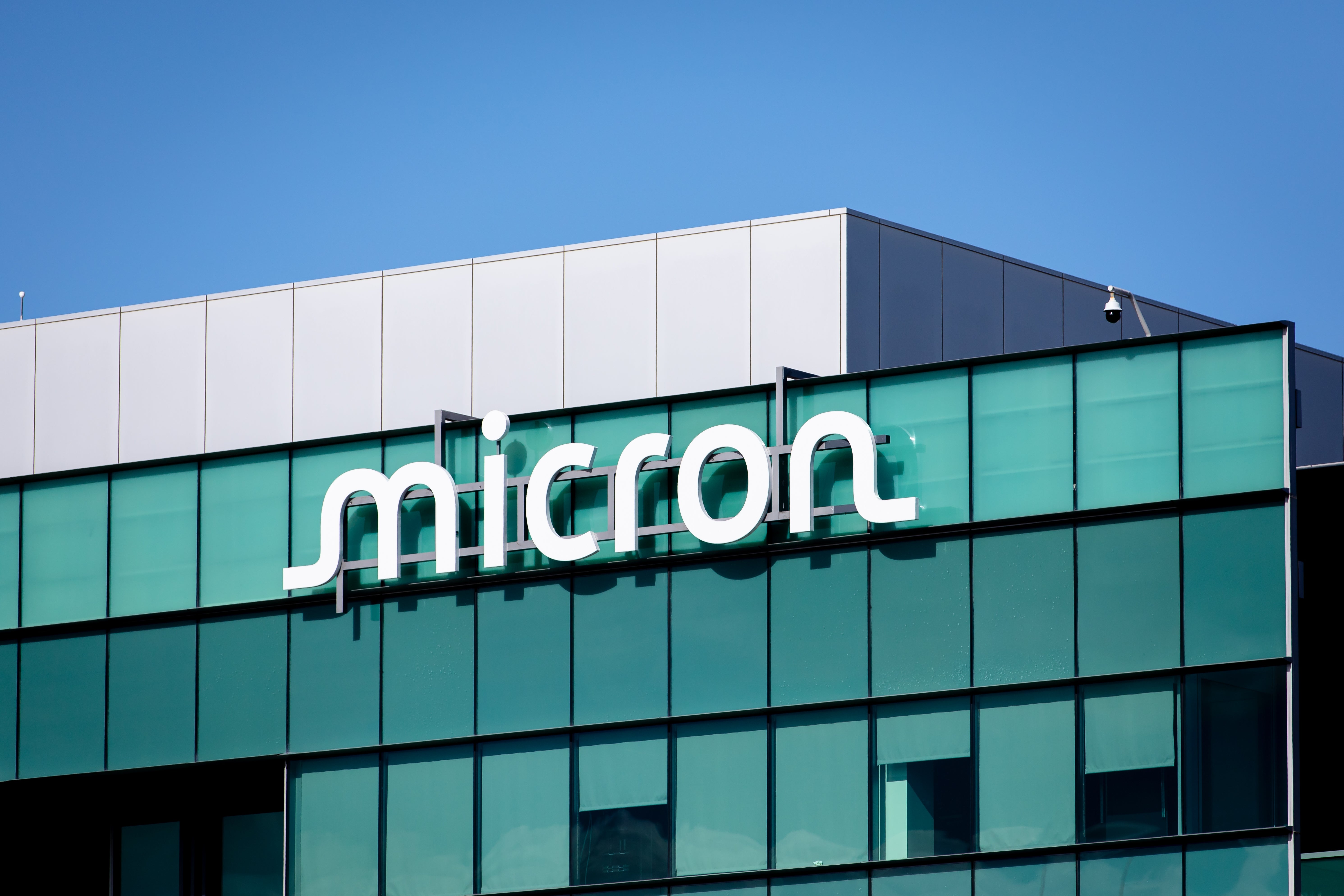 Micron rusar i den amerikanska förhandeln – dämpar AI-oron