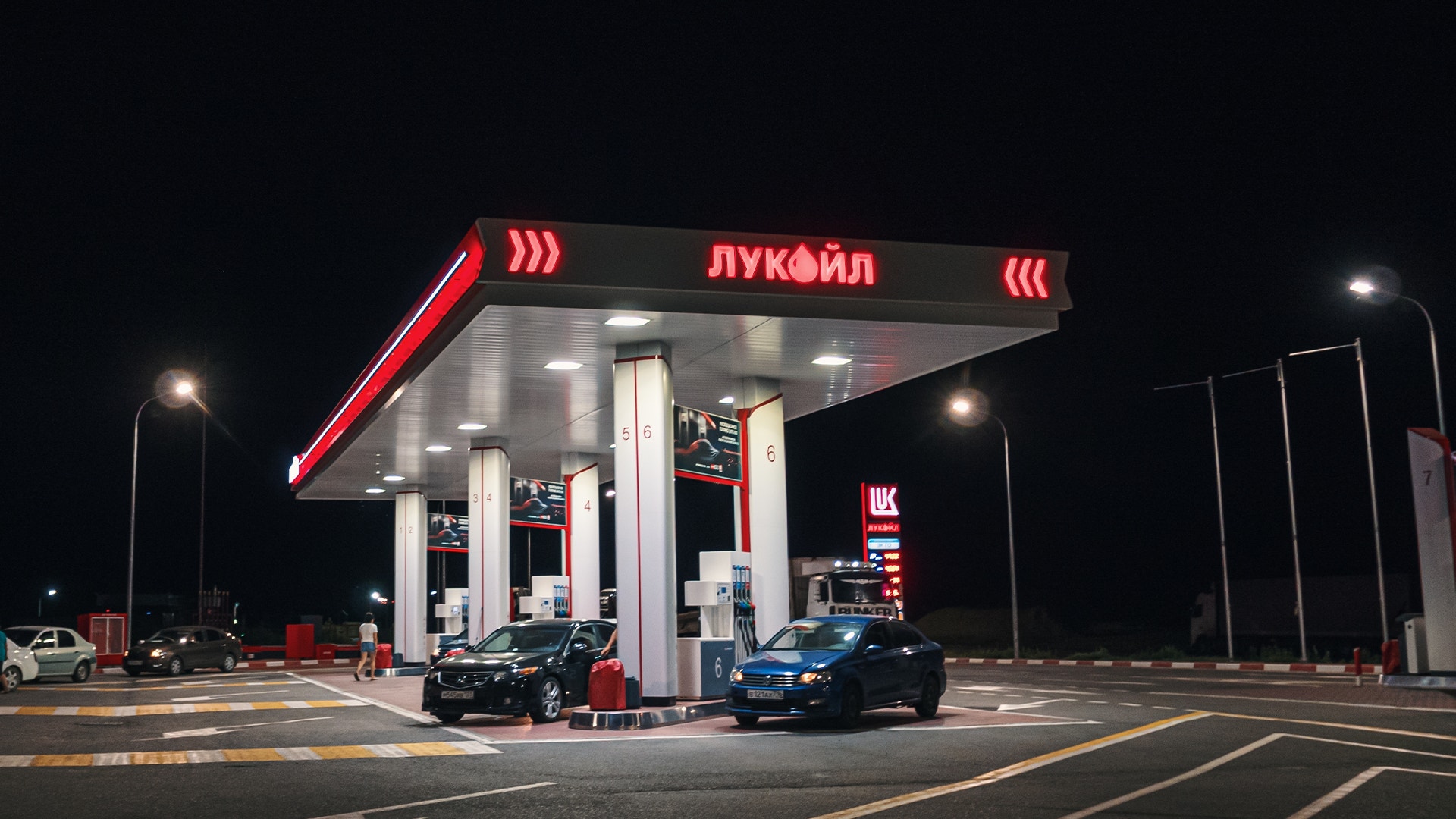 Ryska oljejätten Lukoil bensinmack ryssland